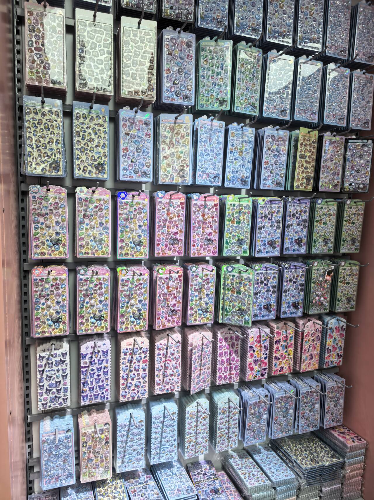 シール選び放題（前金＋後払い）