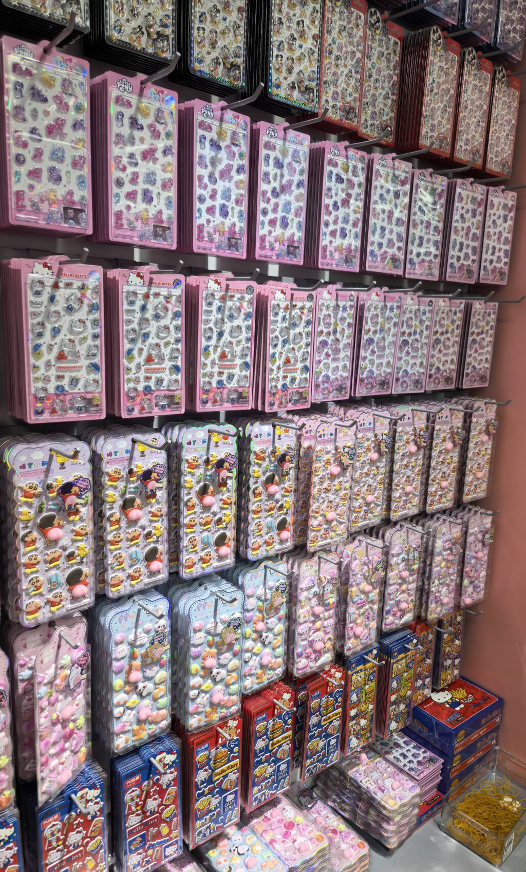 シール選び放題（前金＋後払い）