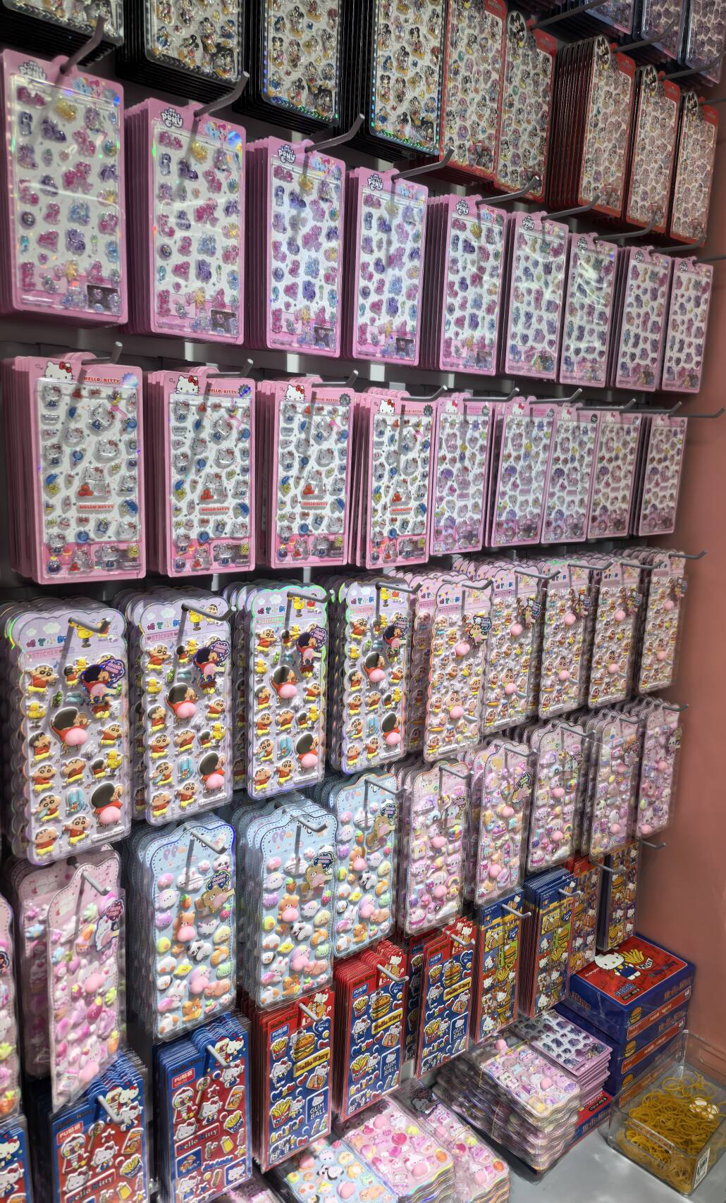 シール選び放題（前金＋後払い）