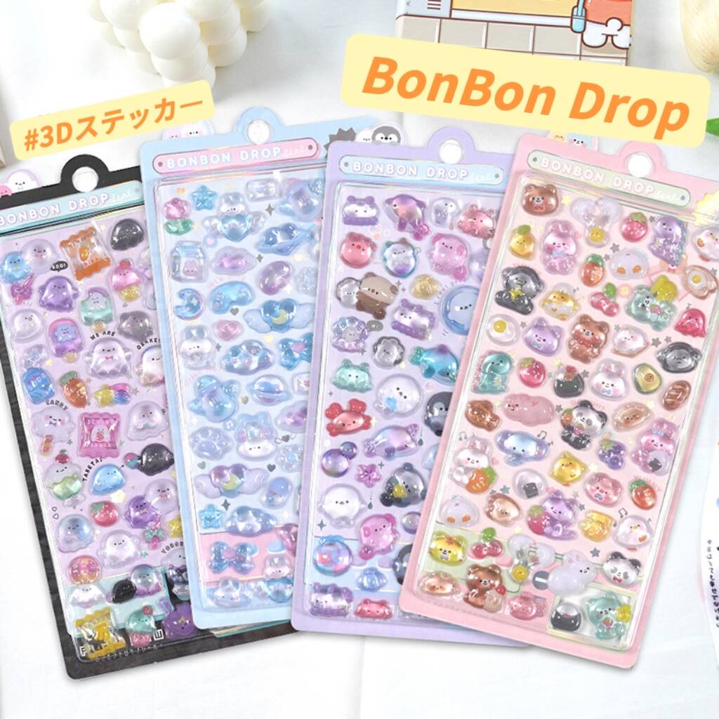 シール選び放題（先払い）