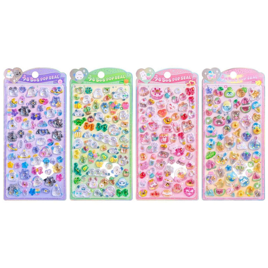 シール選び放題（先払い）