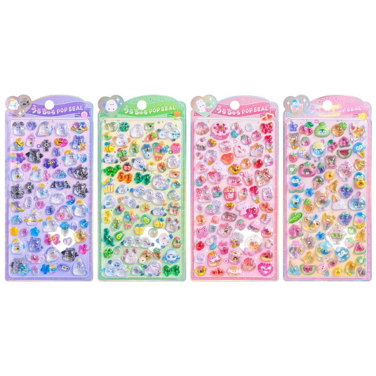 シール選び放題（先払い）